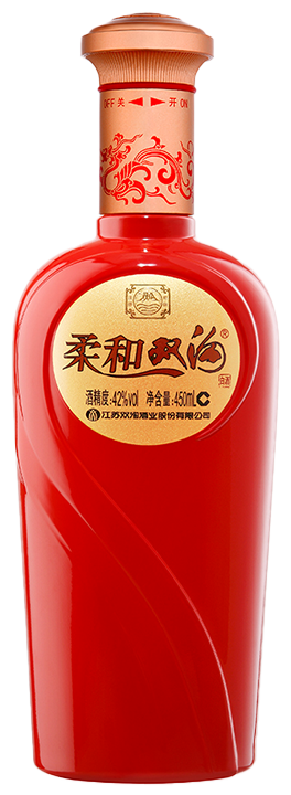 Mellow Shuanggou (Red)