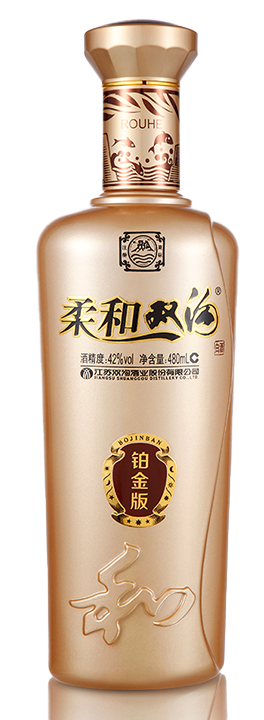 Mellow Shuanggou (Platinum)
