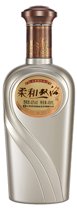 Mellow Shuanggou (Silver)
