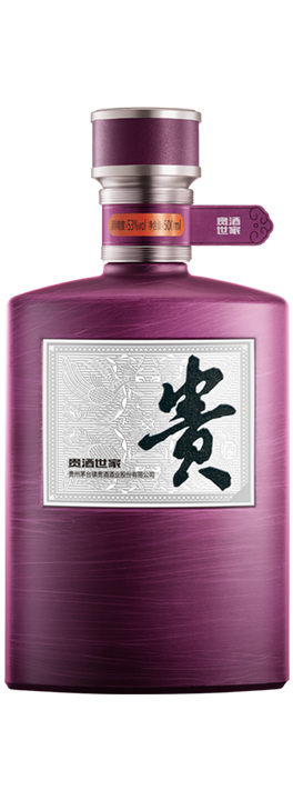GUIJIU SHIJIA